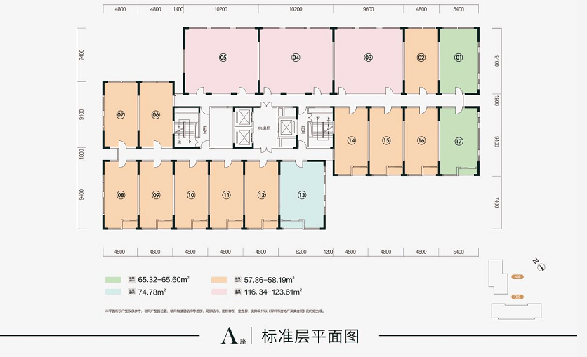 新闻网 第118页