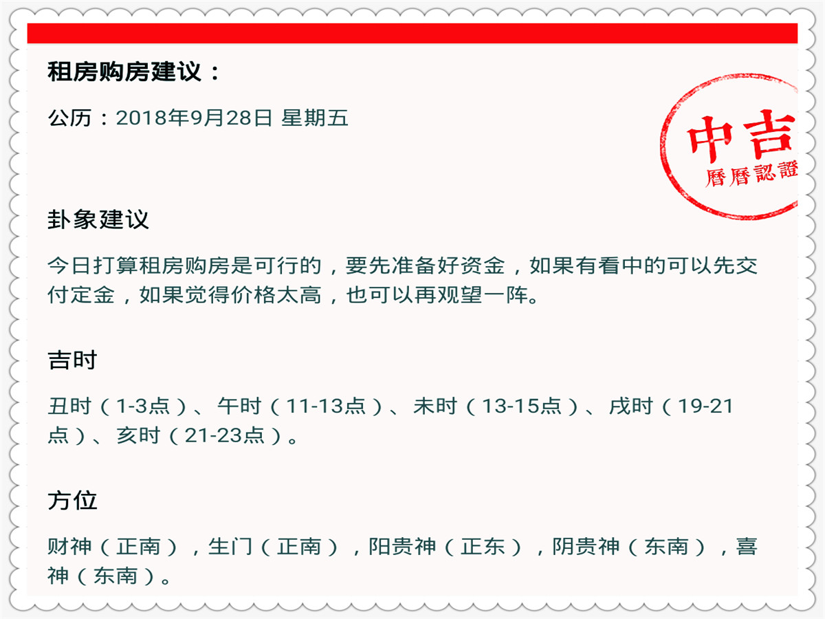 2024新澳门特马今晚开奖图纸-实践解答解释落实_定时集.3.758