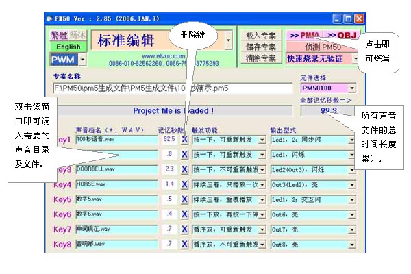 香港大众网官网公开资料-系统分析各种落实方法_标准集.9.711