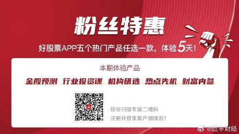 2024澳门天天开好彩资料--数据解答解释落实_研究款.1.125