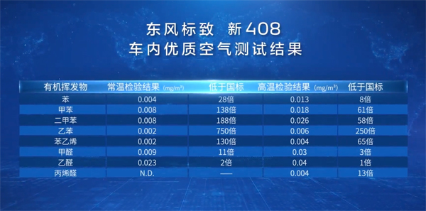 2024年江左梅郎新资料-探讨决策过程中资料的重要性_汉化版.7.87