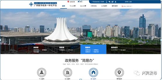 2023年澳门特马今晚开什么奖-探索城市中的未知魅力_停止版.0.911