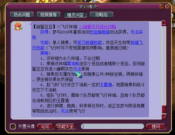 赤兔版六给彩资料港澳-数据分析解释落实_精简版.4.302