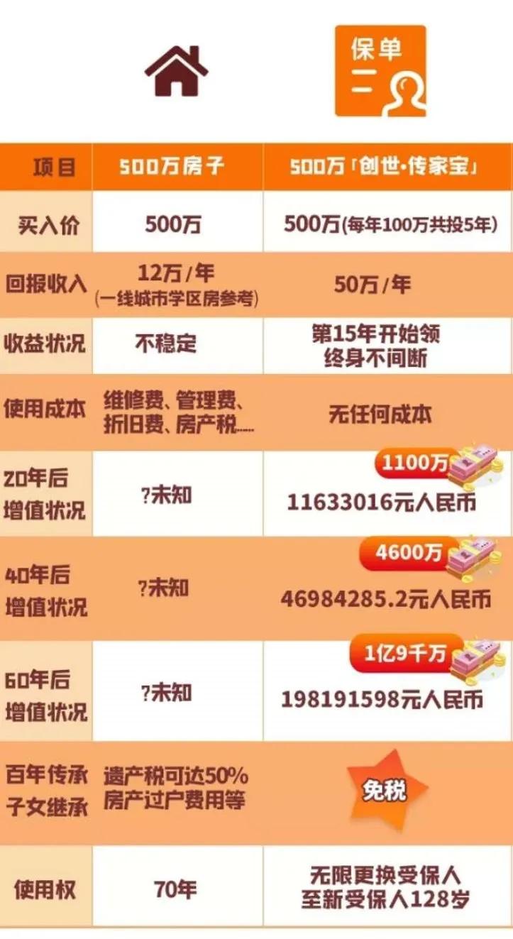 2024香港资料大全正新版-深入分析科技相关成语的内涵_极速版.0.809