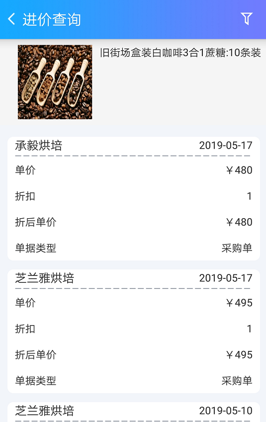 管家婆三肖一码-保证资料解读的准确性与实用性_延伸版.9.669