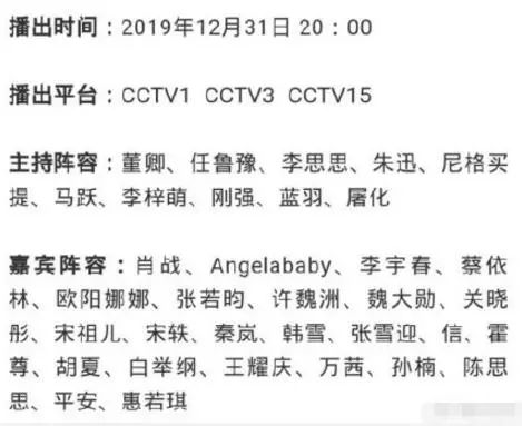 白小姐四不像必中一肖的亮点-分析与解释成语的收益与意义_tool.8.370