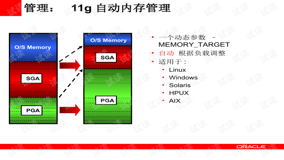 澳门王中王开奖特马-全面分析解释落实_Kindle.3.773