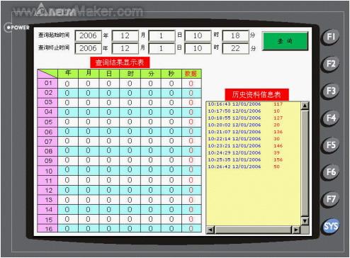 新奥门彩历史记录查询表图片-预测解答解释落实_虚拟款.6.515