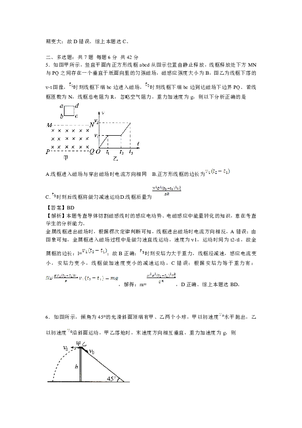 22324濠江论坛最新开奖-综合研究解释落实_适应款.9.524