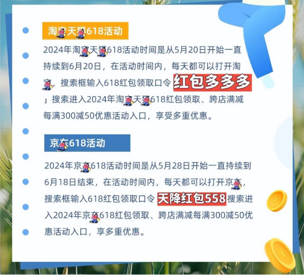 澳门一肖一特100精准免费-深入解答解释落实_标准版Meituan.2.761