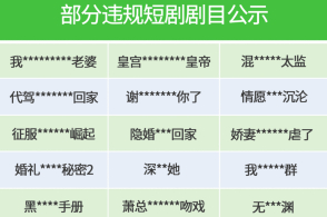 2024新一轮阳性吃什么药-广泛的解释落实方法分析_精英版.0.615