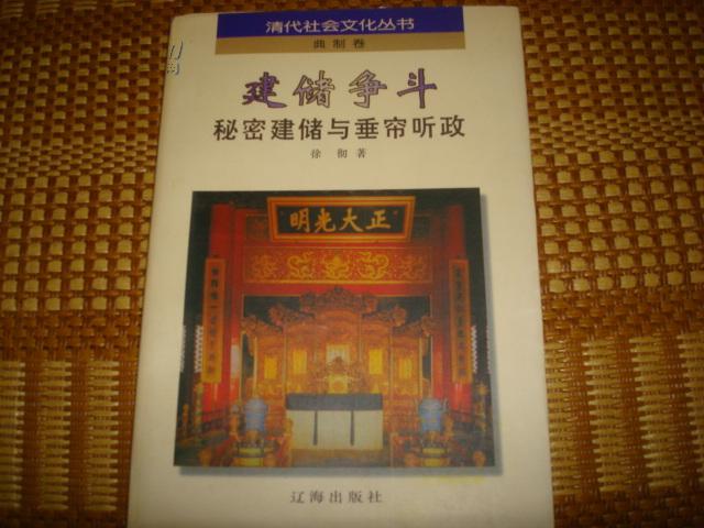 澳门三肖三码精准1OO%丫一-探索神秘文化之旅_专业款.0.9