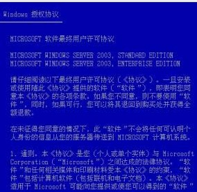 2024澳门特马今晚开奖结果出来了-广泛的关注解释落实热议_打包版.2.242