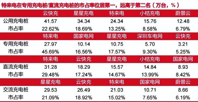 新闻网 第96页