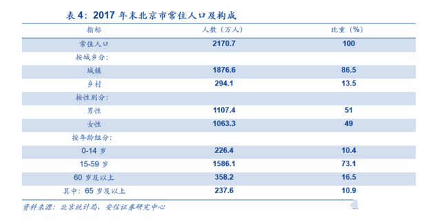 新澳门天天免费正版资料-解析当前问题的最新解答_经典款.8.296