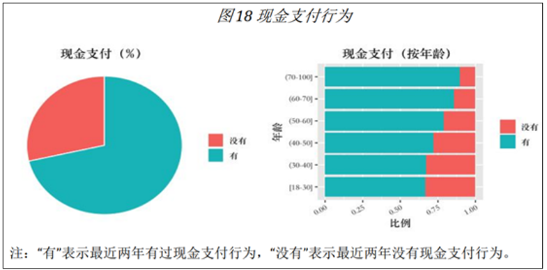 新澳门免费资料大全，深度解答解释落实_in87.40.67