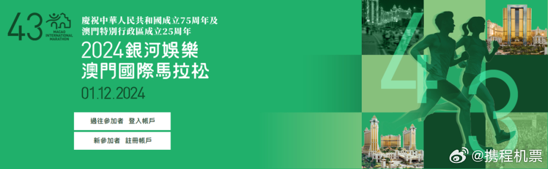 学习小学 第94页