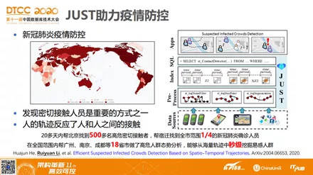 新澳门内部一码精准公开，深度解答解释落实_h933.39.20