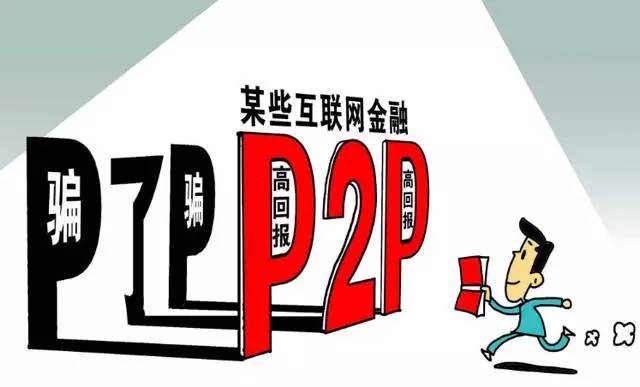 2024新奥正版资料最精准免费大全，专家解答解释落实_7vi44.67.90