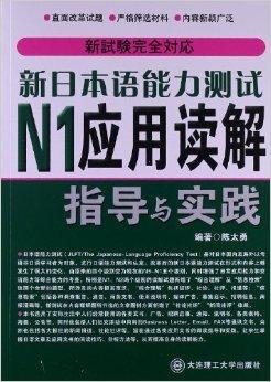 新澳门管家婆2024年，实证解答解释落实_i7f17.69.16