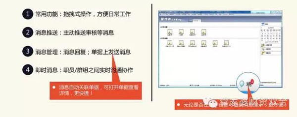 2024年管家婆一肖中特，详细解答解释落实_tm956.92.62