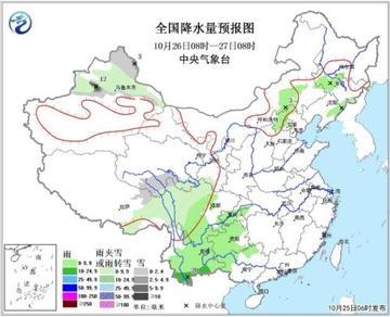 新澳门王中王资料公开，深度解答解释落实_jd92.26.49