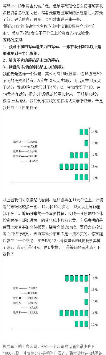 555525oom王中王图库五行图，前沿解答解释落实_n1m28.28.86