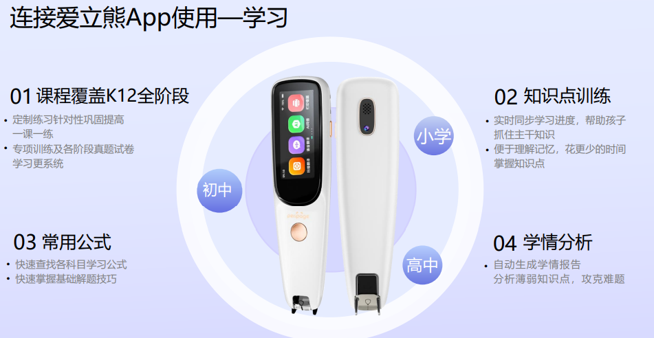 新奥门天天开奖资料大全，时代解答解释落实_8k75.86.05