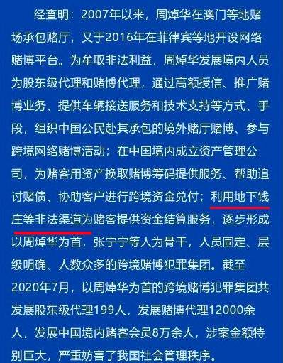 新澳门特马今晚开什么码，前沿解答解释落实_tq03.72.72