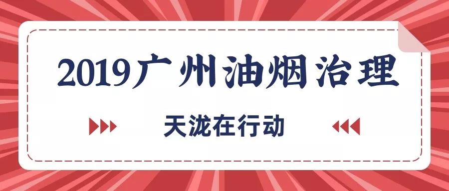 77778888管家婆老家必中，全面解答解释落实_8lu37.08.21