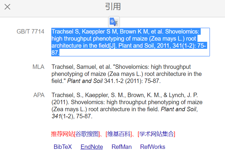 2024年新澳资料免费公开，实证解答解释落实_khs20.06.57