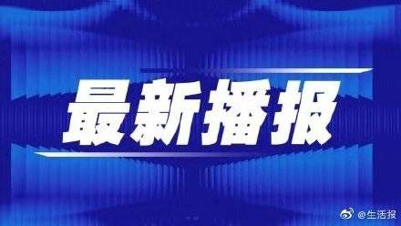 新澳最精准正最精准龙门客栈，精准解答解释落实_lq873.37.20