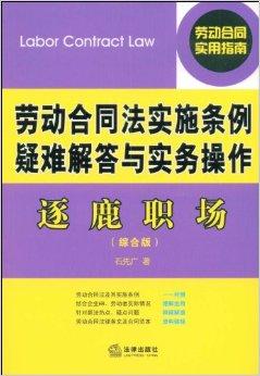 2024年正版管家婆最新版本，全面解答解释落实_d136.68.35