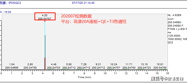 7777788888最新玄机，定量解答解释落实_aft56.20.81