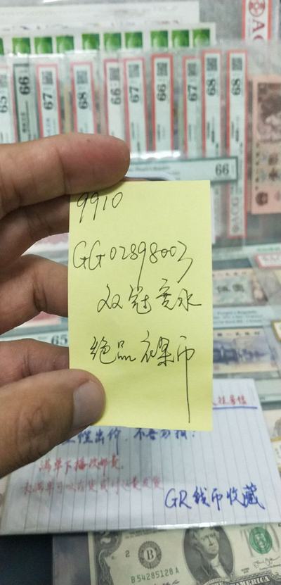 壮元红567722王中王，综合解答解释落实_7i196.40.78