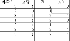 600图库大全免费资料图2024，统计解答解释落实_32p16.81.51