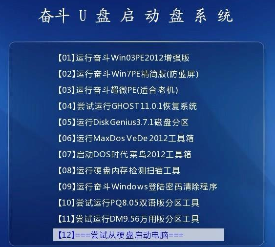 新澳好彩天天免费资料，实证解答解释落实_o737.29.60