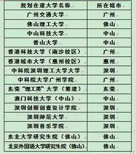 老澳门开奖结果2024开奖记录，科学解答解释落实_65i41.52.65