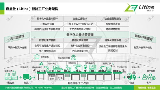 澳门最准一码一肖一特，专家解答解释落实_tp36.23.39