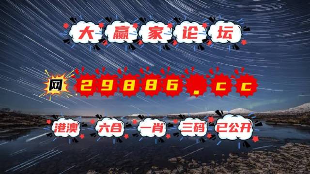 澳门天天免费精准大全，构建解答解释落实_as78.27.55