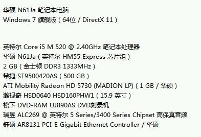 新奥天天正版资料大全，实证解答解释落实_gyi37.18.68