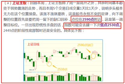 澳门一码一肖一特一中是合法的吗，实时解答解释落实_sh20.81.75