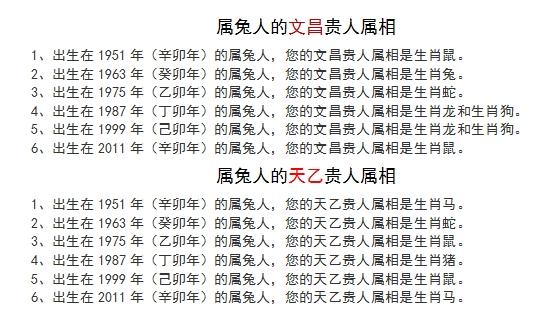 今晚一定出准确生肖，构建解答解释落实_nv03.31.65