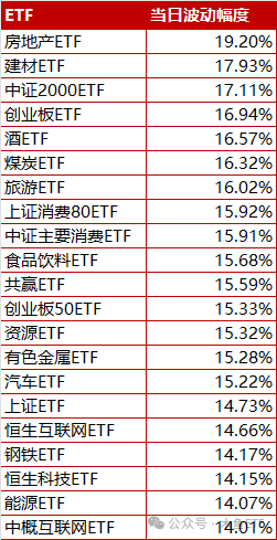 2024澳门正版开奖结果，定量解答解释落实_hg31.24.05