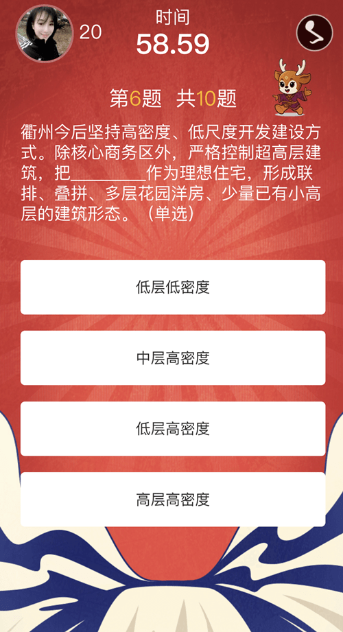 澳门王中王100%期期中，科学解答解释落实_fd89.40.91