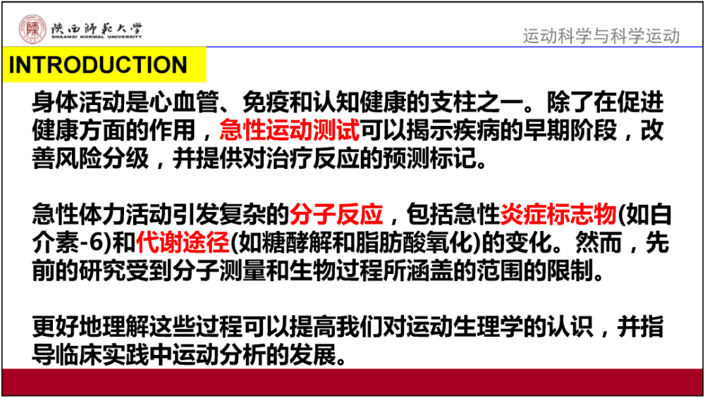 新奥精准免费资料提供，精准解答解释落实_1492.00.17