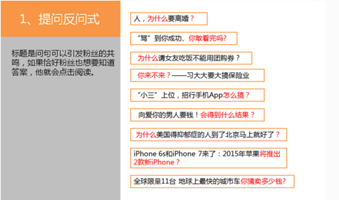 新澳天天开奖资料大全1050期，精准解答解释落实_g448.85.51