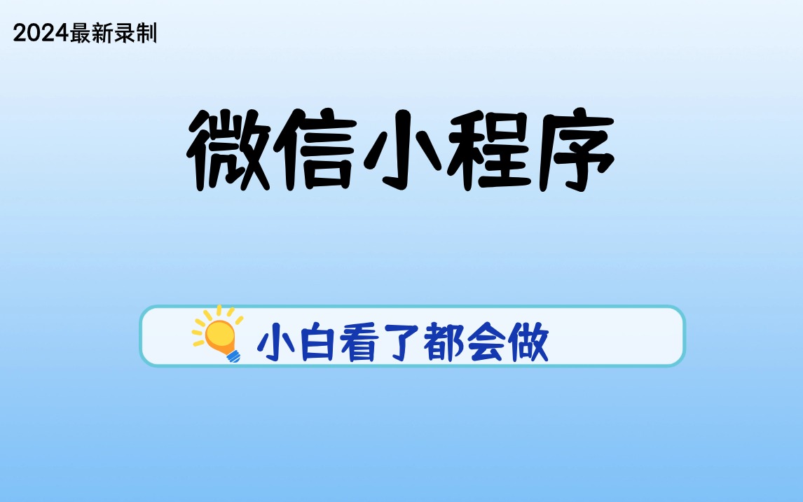 新奥管家婆资料2024年85期，详细解答解释落实_wv154.07.67