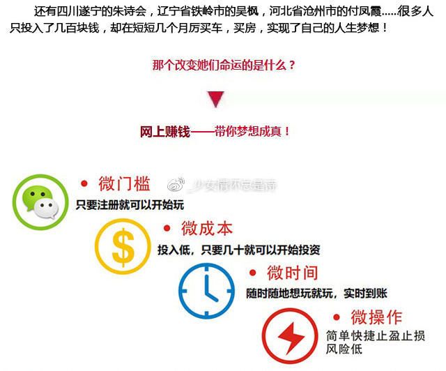 揭秘提升一肖一码100准，实时解答解释落实_qgw69.61.94