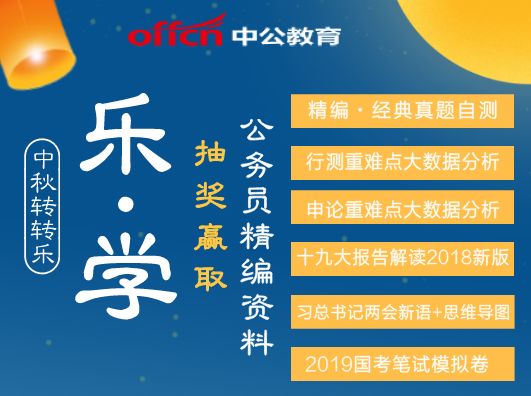 新澳门2024年资料大全管家婆，定量解答解释落实_d2c53.34.35